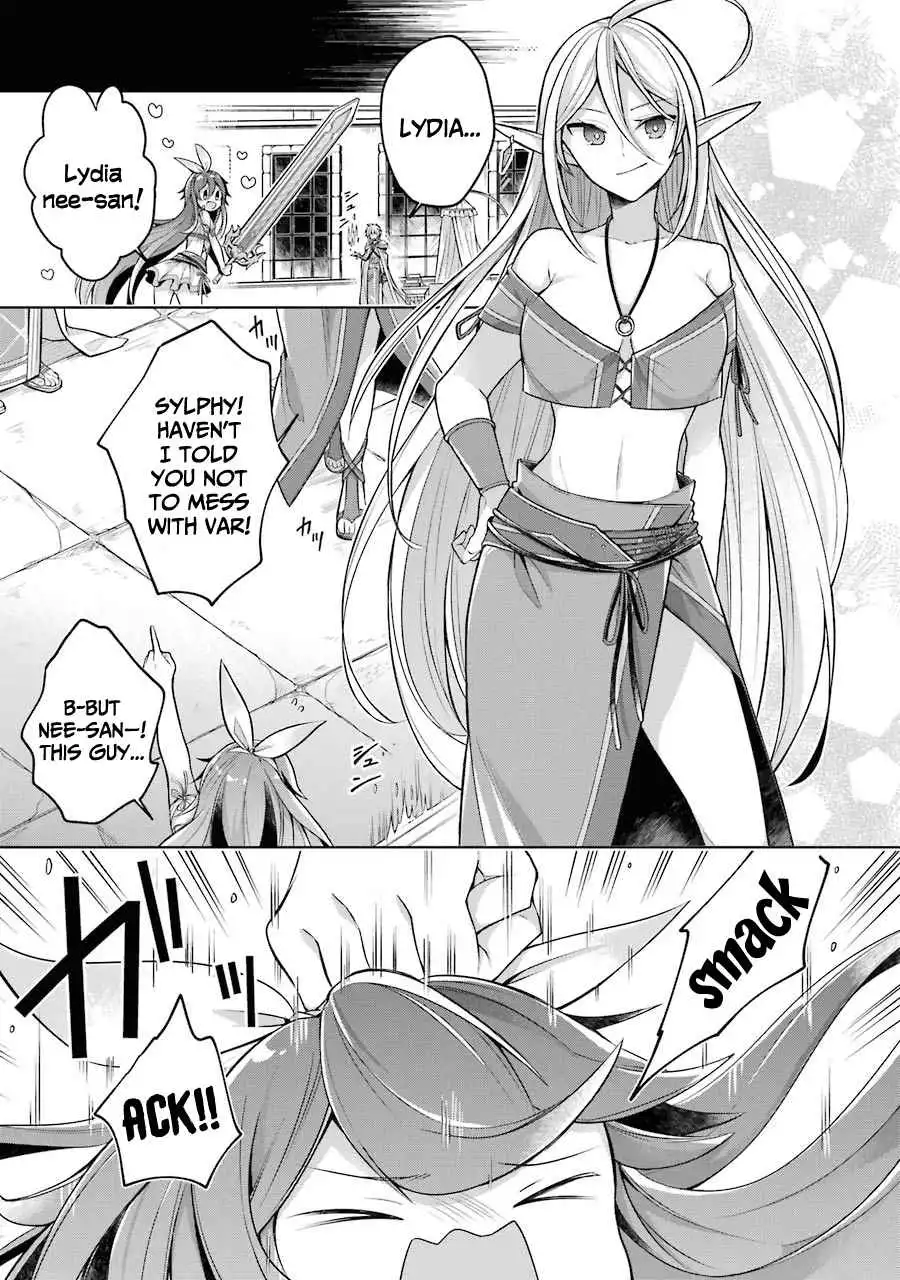 Shijou Saikyou no Daimaou, Murabito A ni Tensei suru Chapter 21 7